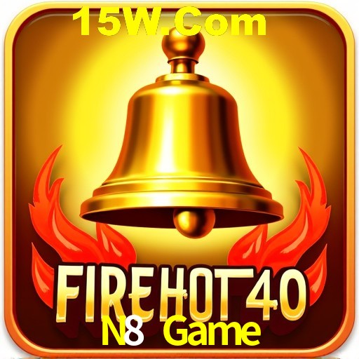 Security Systems N8 Game